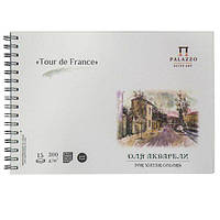 Альбом для акварелі Тour de France на спіралі А4, 300 г/м2, 15 л, Лілія Холдинг