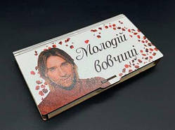 Скринька-конверт для грошей. "Молодій вовчиці". 17х10х2см / Скринька-конверт для грошей. "Молодій вовчиці". 17х10х2см