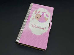 Скринька-конверт для грошей. "Вітаємо". 17х10х2см / Скринька-конверт для грошей. "Вітаємо". 17х10х2см