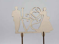 Топер Love. Молодята. 20,5 х 16,5 см. 5шт/уп. / Топер Love. Молодята. 20,5 х 16,5 см. 5шт/уп.