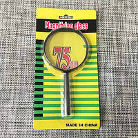 Збільшувальне скло (лупа) 75мм / Збільшувальне скло (лупа) 75мм