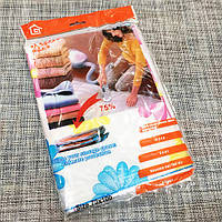 Вакуумні пакети 70х100 / Вакуумні пакети 70х100