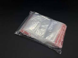 Пакет Струна із замком zip-lock поліетиленовий 12х15 см. 95 шт/уп. Пакет Гріппер для зберігання дрібних матеріалів / Пакет Струна