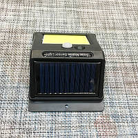 Електротовари