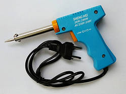 Паяльник пістолет 20W-200W 002А / Паяльник пістолет 20W-200W 002А