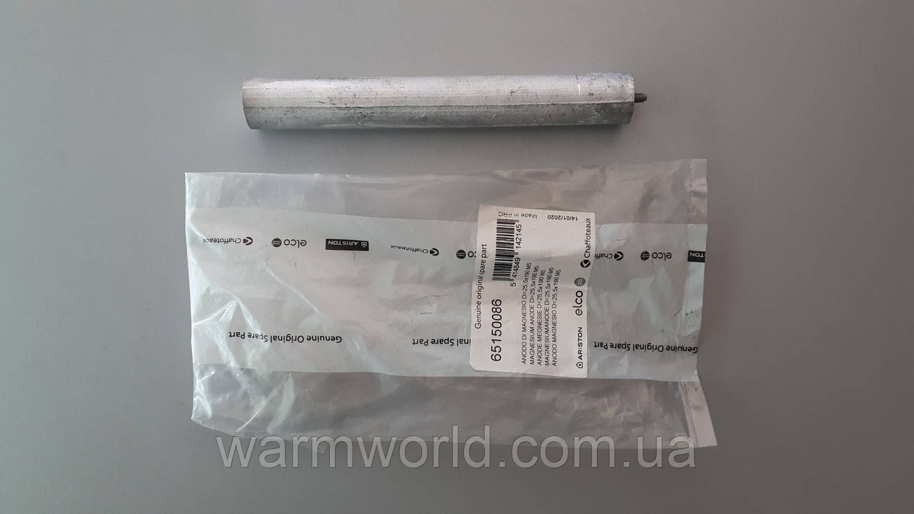 65150086 Анод магнієвий М5 D:25,5 L:190 Ariston, фото 1