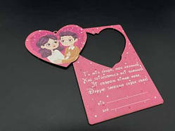 Дерев'яна "валентинка". 11.5х16.5см / Дерев'яна "валентинка". 11.5х16.5см