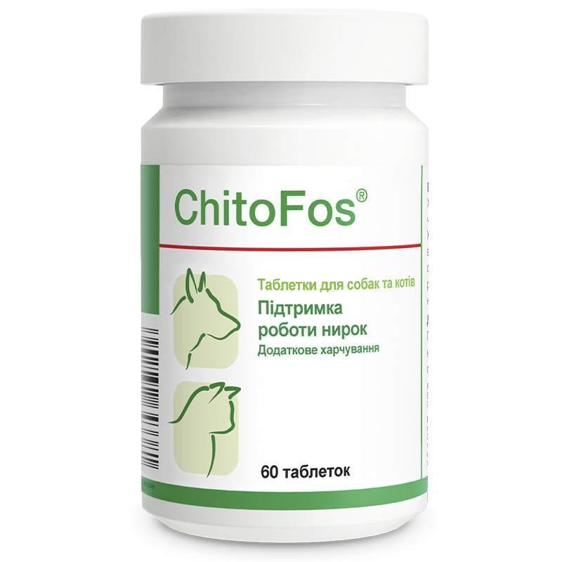Dolfos (Дольфос) ChitoFos - Таблетки Хітофос для підтримки функції нирок у котів і собак 60 таб