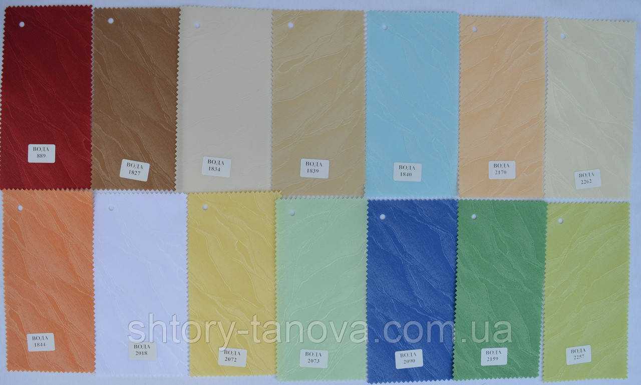 Шторы из ткани с текстурным рисунком Вода (Woda) 2090 Синие | рулонные шторы кассетные - фото 2 - id-p1631864945
