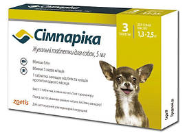 Сімпарика таблетки для собак від бліх і кліщів 5 мг (1,3-2,5 кг) 1 упаковка (3 табл.), Zoetis (термін до 10.2024 р)