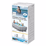 Каркасний басейн Intex 26788 Prism Frame Pool 400 х 200 х 100 см, фото 10