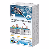 Каркасний басейн Intex 26720 Ultra Frame Pool 427 х 107 см, фото 8