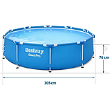 Басейн каркасний Bestway 56679, розмір 305 x 76 см, фільтр — насос, фото 5