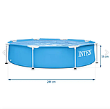 Круглий каркасний басейн для дітей та дорослих Intex 28205 розмір 244 x 51 см, фото 4