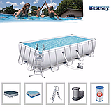 Каркасний басейн Bestway 56465 Power Steel Frame Pool 549 x 274 x 122 см, фото 3