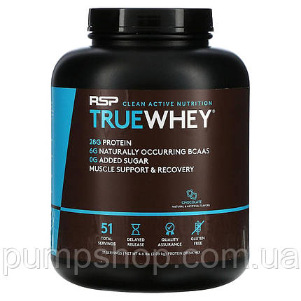 (термін по 6,24) Сироватковий протеїн RSP Nutrition True Whey 2090 г (смак шоколад), фото 1