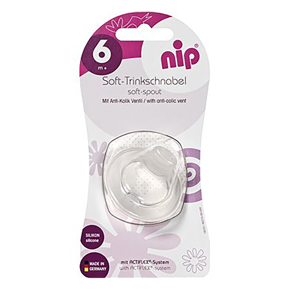 М'який силіконовий носик NIP 1 шт (4000821330344)