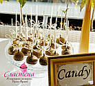 Candy Bar Кейк попс у золотому кольорі, фото 2