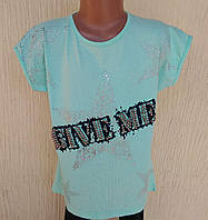 Футболка дитяча з перламутром GIVE ME ДШ