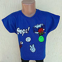 Футболка дитяча синя Oops ДШ