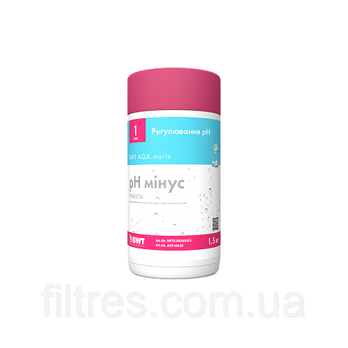 Гранули BWT AQA MARIN PH МІНУС (1,5 КГ)