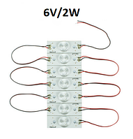 Универсальная LED подсветка для телевизоров любых диагоналей 6V/2W Pugovka