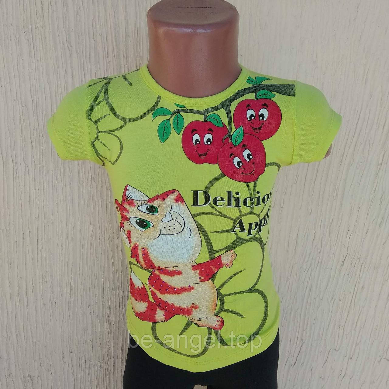 Футболка для дівчинки жовта з котом та вишеньками ДШ, фото 1