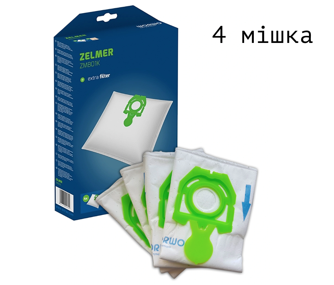 Набір мішків (фільтрів) ZVCA200B для пилососа Zelmer 49.4100, 12003416 (Worwo)