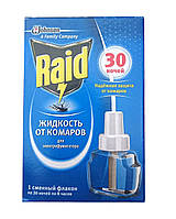 Жидкость RAID от комаров 30 ночей