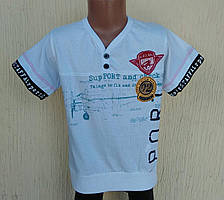 Футболка для хлопчика SupPORT and check ДШ