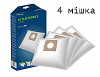 Комплект одноразових мішків для пилососа LG 5231FI2308C