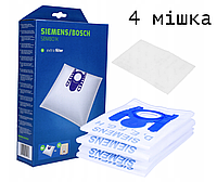 Набор мешков (фильтров) для пылесоса BOSCH SIEMENS тип "G" 468383 BBZ41FG / VZ41AFG (в упаковке 4 мешка)