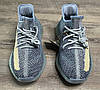 Кросівки Adidas Yeezy Boost 350 V2 Ash Blue — GY7657, фото 9