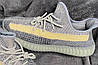 Кросівки Adidas Yeezy Boost 350 V2 Ash Blue — GY7657, фото 10