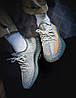Кросівки Adidas Yeezy Boost 350 V2 Israfil — FZ5421, фото 11