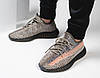 Кросівки Adidas Yeezy Boost 350 V2 Ash Stone — GW0089, фото 9
