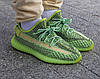 Кросівки Adidas Yeezy Boost 350 V2 Yeezreel — FX4130, фото 7