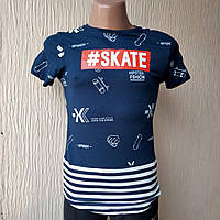 Футболка підліткова #SKATE ДШ