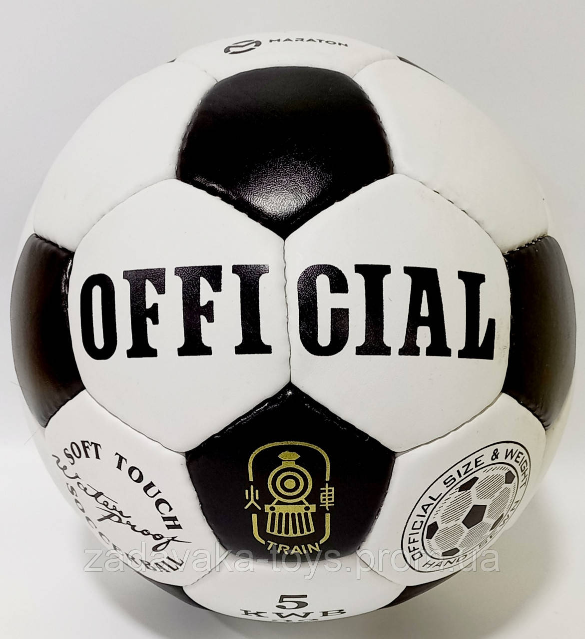 Мяч футбольный 5 OFFICIAL чёрный, 0410-79 Maraton - фото 1 - id-p1631903133