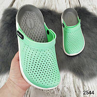 Сабо кроксы женские силиконовые Luck Line аналог CROCS