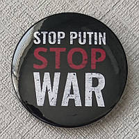 Значок Stop putin, Stop war