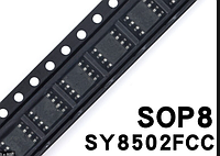 SY8502FCC, Xiaomi Crosser DC-DC перетворювач BDX7GA BDX7RA 72DX SOIC-8