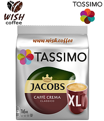 ЗІМ'ЯТ КУТОЧОК! Кава в капсулах Тассимо - Tassimo Jacobs Caffe Crema Classico XL (16 порцій)
