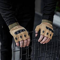 Чоловічі рукавички тактичні без пальців захисні армійські для військових ЗСУ койоот