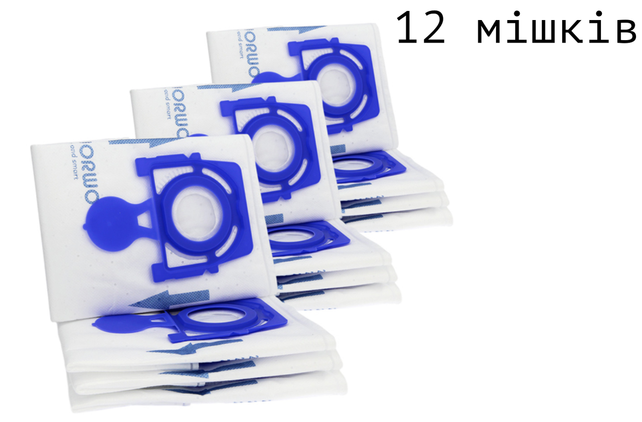 Набір мішків (12 шт) для миючих пилососів BOSCH BWD421PET BWD421PRO BWD41700 BWD41740