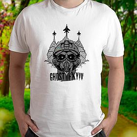 Патріотична чоловіча футболка з Привидом Києва, біла