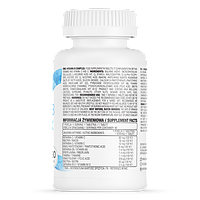 Vitamin B Complex OstroVit 90 таблеток, фото 3