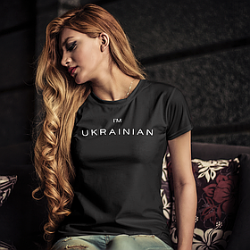 Патріотична жіноча футболка I`m ukrainian, чорна