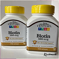 21 century Biotin Біотин 5000, 110 капсул