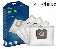 Комплект одноразовых мешков для пылесоса Zanussi ZAN CG22CB ( ZANCG22CB )